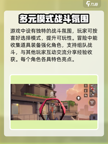 卡拉彼丘🔥反虚化操作攻略✨玩家必看！截图4