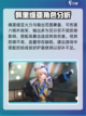 少女前线2追放强度排名一览介绍截图5