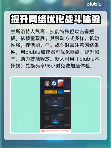 碧蓝幻想崛起🔥必玩强力角色推荐🎉截图4