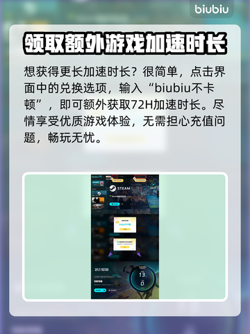 双影奇境💥提前解锁！发售时间大曝光🎉截图4