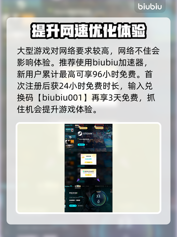 合金装备3重制版秋季上线时间🔥🔥快来抢先知道！截图4