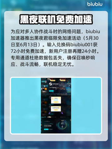 艾尔登法环🔥黑夜君临新手必看！职业选择全攻略✨截图5