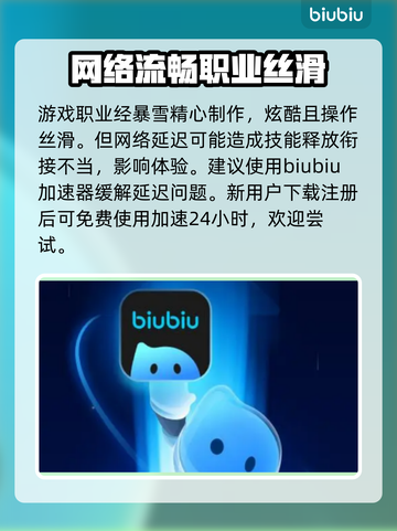 暗黑4价格曝光，史上最低🔥手快有！截图4