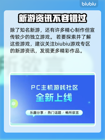 艾尔登法环君夜降临🔥首发价格曝光！⚡截图9