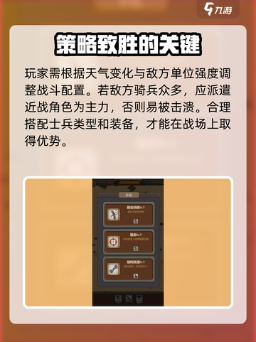 全境守卫上线时间🔥公测倒计时🎮截图3