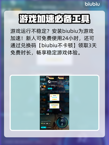 沙丘觉醒🔥快速攒金搬砖攻略💎截图5