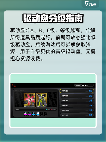 绝区零音像店解锁🔥🎵截图4