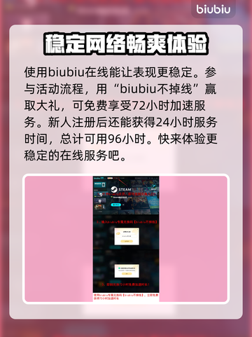 绝地潜兵2指令大全🔥地狱潜兵2秘籍解锁🎉截图6