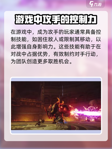 剑灵2🔥弓职业超强玩法揭秘！新手必看👇截图3