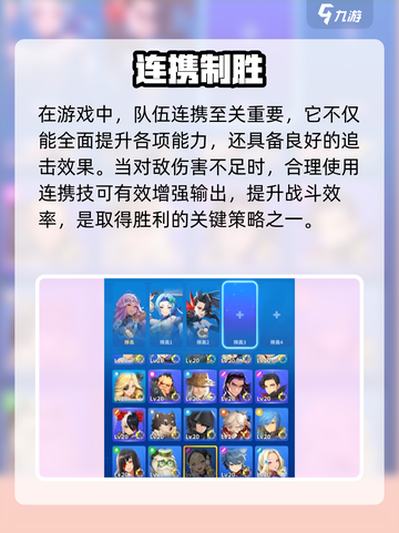 《昊缘》玩法大揭秘！🔥这游戏太上头了！🎮截图5
