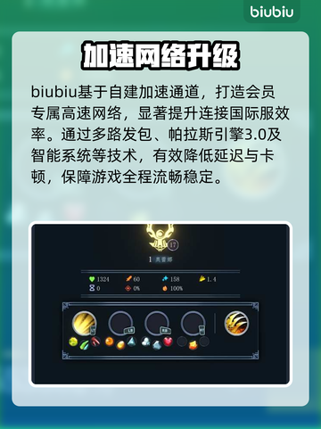 梦之形🔥宽恕精华速解锁！截图3