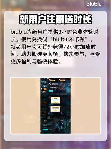 流放之路2🔥搬砖攻略与货币介绍💰截图7