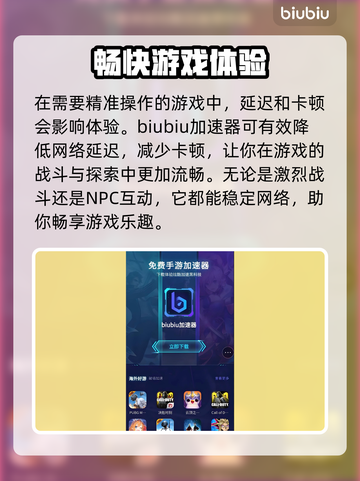 《权力的游戏国王之路》发售日期🔥终于定了！🔥截图3