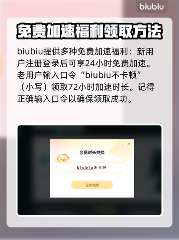 模拟农场25下载方法🔥超简单教程🎉截图5