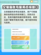 自在西游成品号🔥超值购买平台大揭秘！截图3