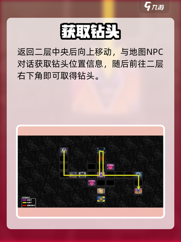 绝区零逃出生天🔥1招通关秘籍💥截图5