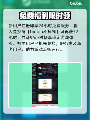 《空洞骑士》丝之歌针姬导师打法曝光！✨截图7