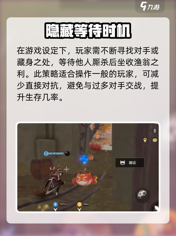 王者荣耀✨星之破晓新模式揭秘🔥超燃玩法等你来战！截图3