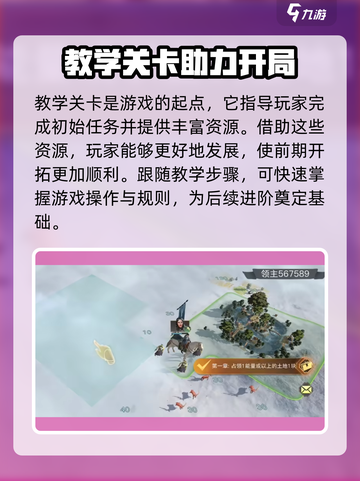 指环王纷争🔥上线日期揭秘，魔戒迷不容错过！截图5