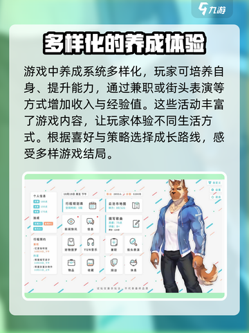 遗失的终章💥兑换码大公开！🔥海量福利等你来领✨截图4
