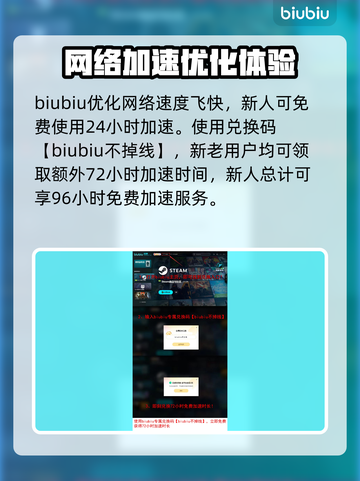 三角洲行动💥新版本内容大揭秘！🔥截图7