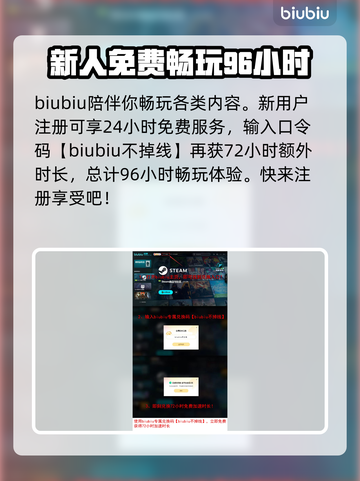 悠哉钓鱼💰发售价格曝光！玩家直呼太香🔥截图4