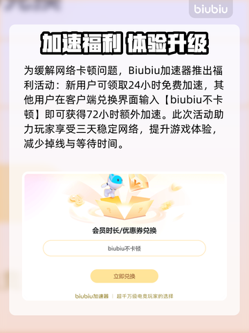 💥逃离塔科夫进不去？加载问题大揭秘！🎮截图3