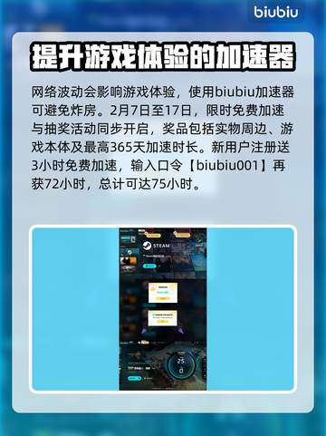 怪物猎人🔥荒野画面设置终极攻略！💥截图4