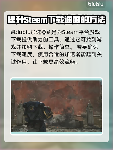 战锤40k星际战士2下载启动攻略💥🎮截图2