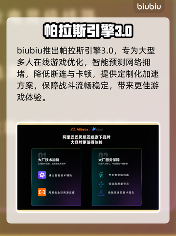 绝对魔权卡到哭？1招秒变丝滑🔥截图4