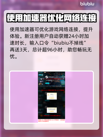 秋末求生英文名竟是它！Steam玩家都惊了💥🔥截图4