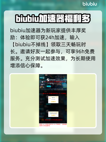 逃离鸭科夫掉线掉帧？这份攻略让你流畅玩耍！🎮🔥截图4