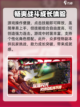地下城与勇士起源手游什么时候出介绍截图4