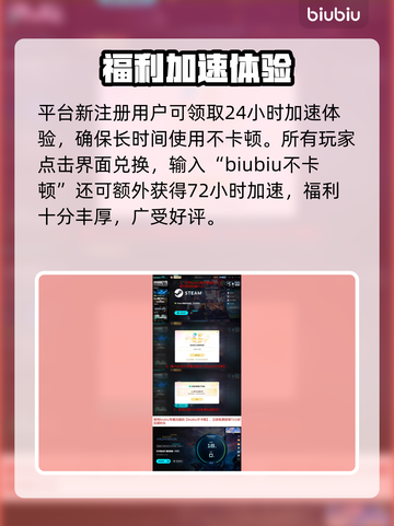 艾尔登法环双人模式上线时间曝光！🎮🔥截图4