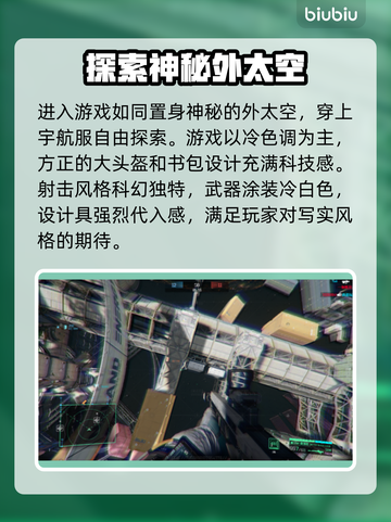 边境卡顿解决🌟《边境》加速器必备！🚀截图2
