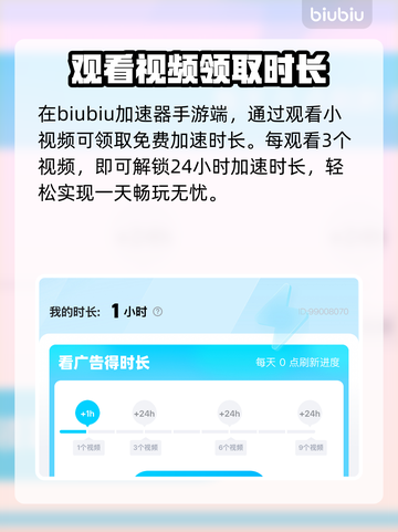 SD钢弹G世代永恒🔥超全攻略来啦！新手必看👇截图7
