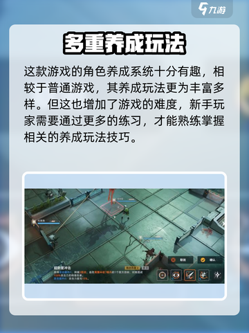 少女前线2什么时候出介绍截图5