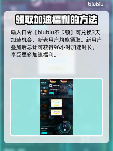 黑神话悟空🔥白骨精剧情全面解析来了！截图5
