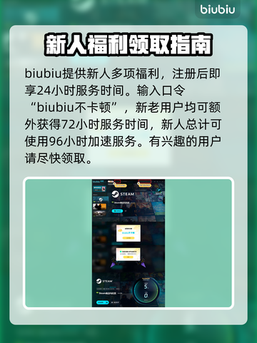 群星战场🔥发售价格曝光，快来抢购！🎮截图4