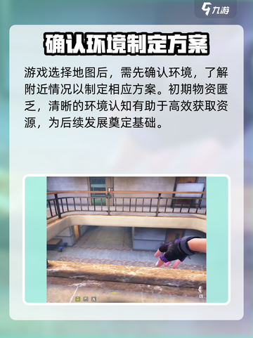 萤火突击刀会掉吗介绍截图3