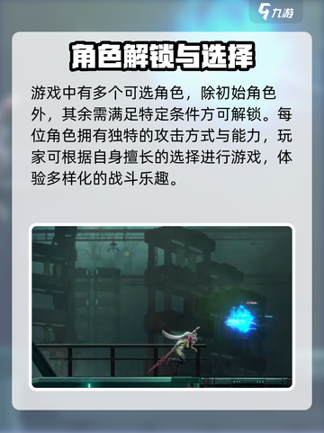 苍翼混沌效应多少钱介绍截图5