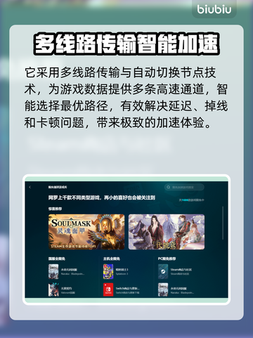 游戏掉帧？这些问题必须避开！🔥🎮截图3