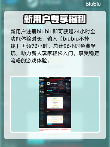 VEDA觉醒之魂下载慢？⚡秒提速秘籍曝光截图6