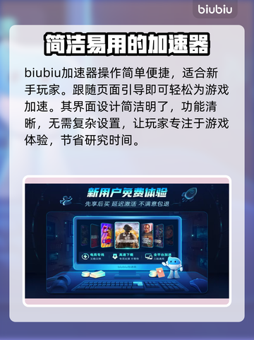 僵尸世界大战🔥闪退解决+加速器推荐🎉截图4