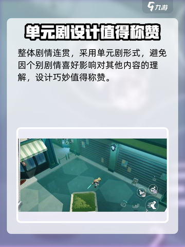 🔥星塔旅人上线时间揭秘🎉游戏迷必看！截图4
