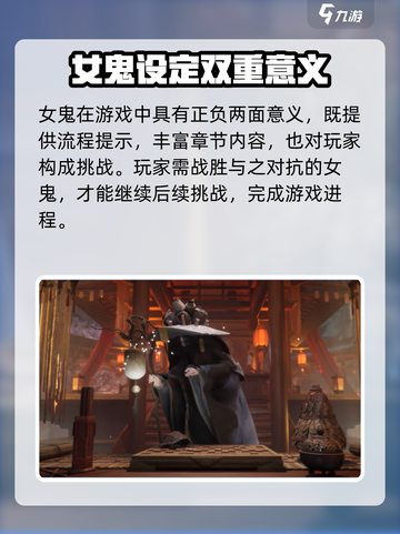 代号界璃裳是谁介绍截图3