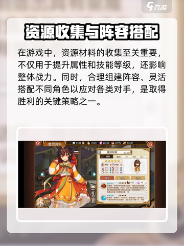 🔥《料理次元》还能玩吗？最新下载地址曝光！🎮截图5
