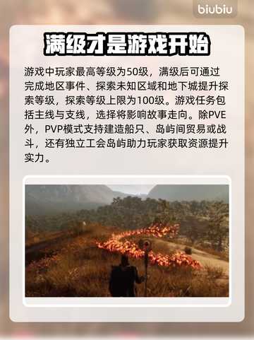 昆法尔新手必看！💥轻松上手超简单🔥截图3