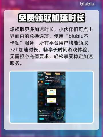 爱氏物语发售价格公布🔥快来抢购！🎮截图5