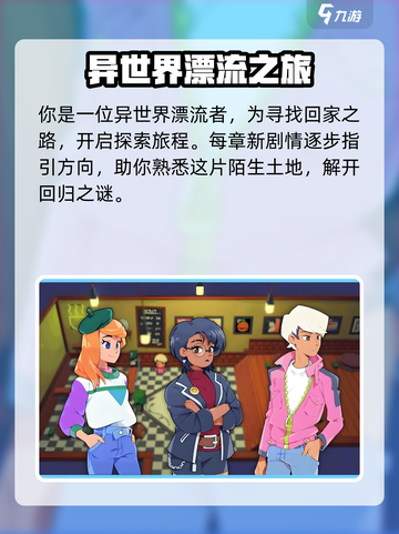磁带妖怪价格曝光！🔥游戏党快冲！🎮截图3